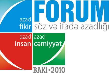 В Баку состоится Форум свободы слова и выражения