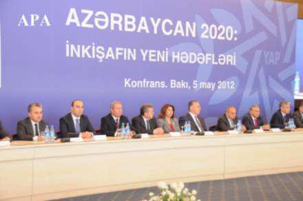 "Азербайджан-2020: новые цели развития"
