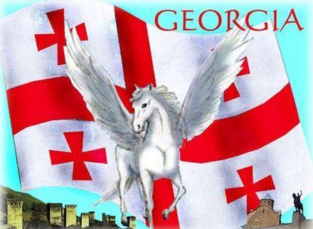 Грузия привлекает инвесторов за счет реформ в экономике