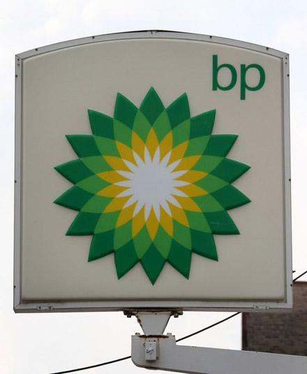 BP гарантирует выполнение обязательств перед Азербайджаном,