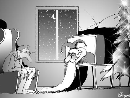 Кот в мешке