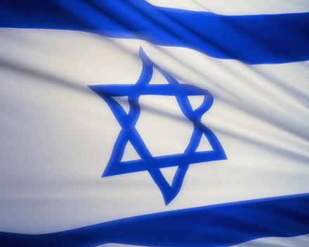 "Диванная дипломатия" Израиля