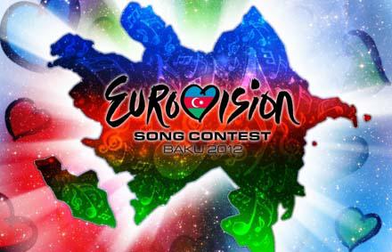 Все о "Евровидении-2012"