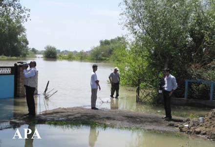 "Водный мир"