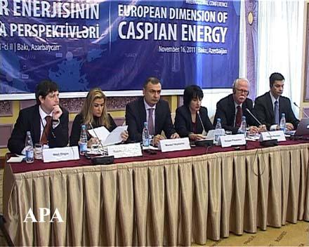 Азербайджан открывает четвертый газовый коридор в Европу