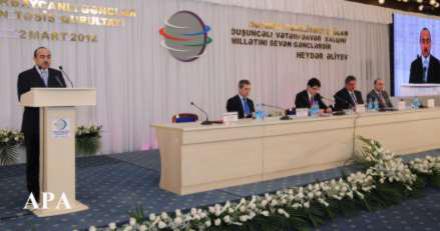 Азербайджанскую молодежь решили объединить на планетарном уровне