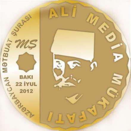 Объявлены имена лауреатов Высшей премии медиа Совета прессы