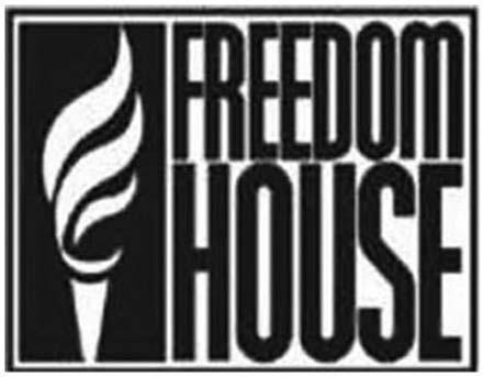 Freedom House вновь обвинили