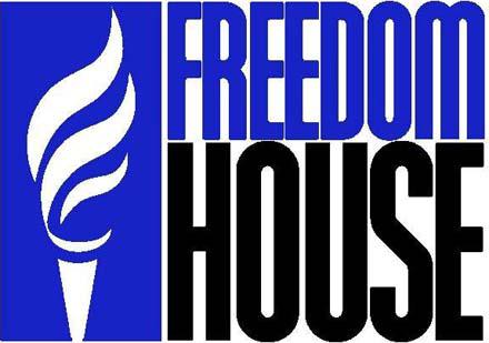 Freedom House, ты кто такой?..