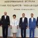 Переговоры "без галстуков"