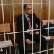 Исполнения решения Евросуда Исполнения решения Евросуда
