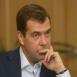 России предоставляется последний шанс,