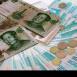 В поисках надежной резервной валюты
