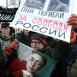 Убийства журналистов касаются не только медиасообщества