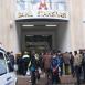 Вчера показало, что у нас нет завтра