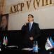 Прошел съезд Народного фронта