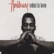 К нам едет Haddaway
