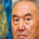 Названа дата инаугурации Назарбаева