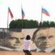 Чаша весов в России явно склоняется к Путину