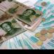 Долой доллар!