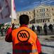 Европейские государства защищаются от своих сограждан