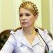 В Украине начато расследование деятельности правительства Тимошенко