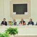 Международная конференция по административному праву