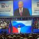 Быть фанатом Путина в России