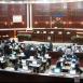 "Парламентский вестник"