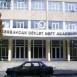 У Нефтяной академии денег много? У Нефтяной академии денег много?