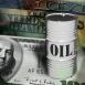 Нефть стремится к новым мировым рекордам