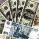 Уроки экономической демократии для России от США