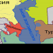 Море противоречий