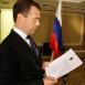 Дмитрий Медведев не посетит Армению?