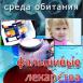 Как побороть "фальшиволекарственников"?