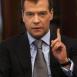 В России назревает новый ГКЧП