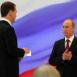 Путин вернулся в Кремль