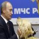 Так сказал Путин Так сказал Путин