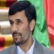Ахмадинежад дает присягу