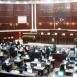 Подготовка к парламентским выборам