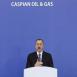 Азербайджан готовит долгосрочную газовую стратегию