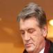 Ющенко в суде дал показания против Тимошенко