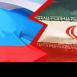 Россия готова сдать Иран