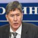 Убрать из страны военную базу США