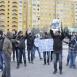 Полиция задержала активистов ПНФА