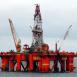Нефть пользуется большим спросом