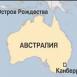 В кораблекрушении утонули десятки беженцев,