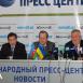 SOCAR осваивает украинский рынок