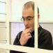 Эйнулла Фатуллаев не просил о помиловании,