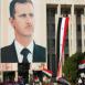 В Сирии появилась "столица повстанцев"
